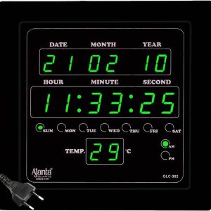 AJANTA Digital 25.4 cm X 25.4 cm Wall Clock