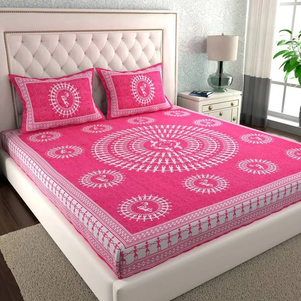 Jeevat 144 TC Cotton Double Jaipuri Prints Flat Bedshee...