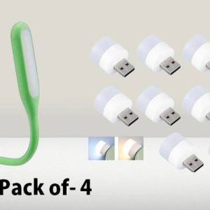 BZILO USB MINI BULB LIGHT WITH CONNECT ALL MOBILE WALL ...