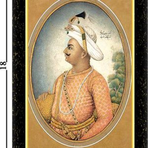 ARAAKA TIPU SULTAN TIGER OF MYSORE photo frame (Wood Ba...