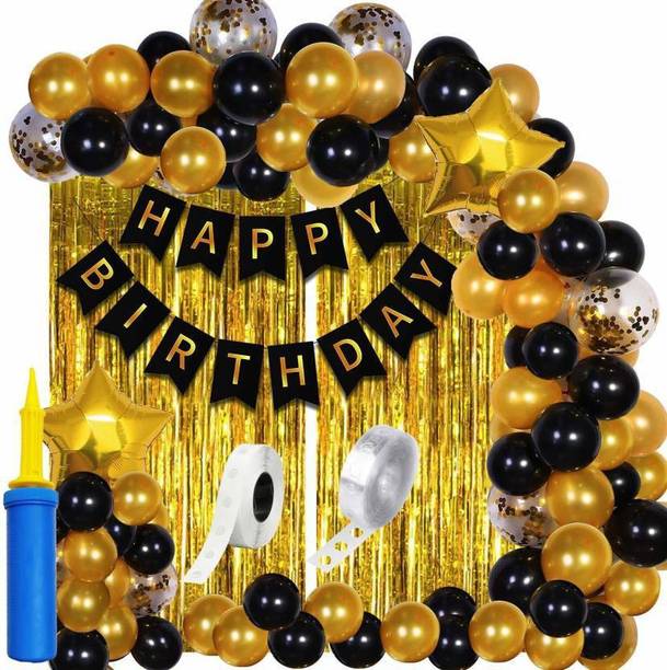 PARTY MIDLINKERZ Solid Happy Birthday KIt with Banner, ...