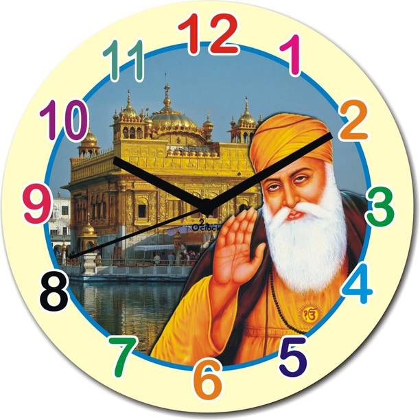 2 O'Clock Analog 31 cm X 31 cm Wall Clock