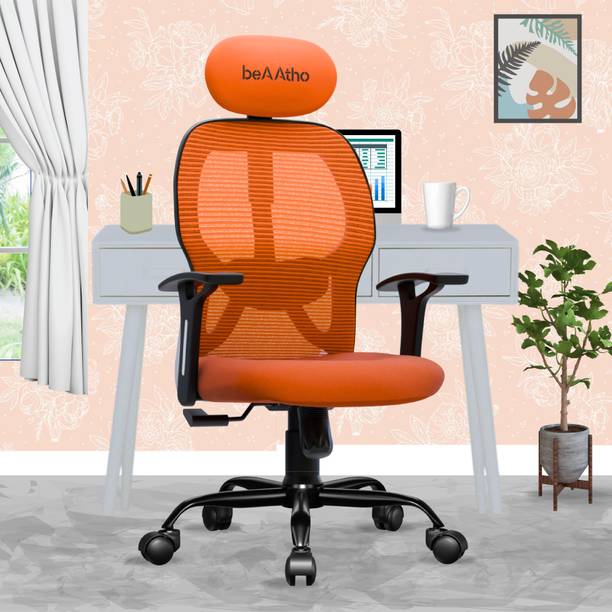 beaatho Leo High Back Ergonomic Revolving Nylon Office ...