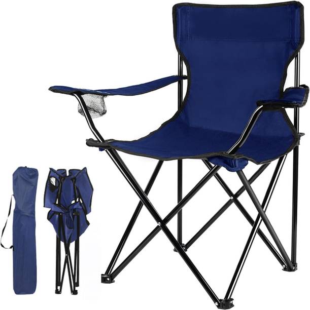 LEKORED Metal Outdoor Chair