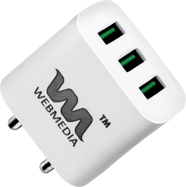 WebMedia 28 W Adaptive Charging 3.4 A Wall Charger for ...