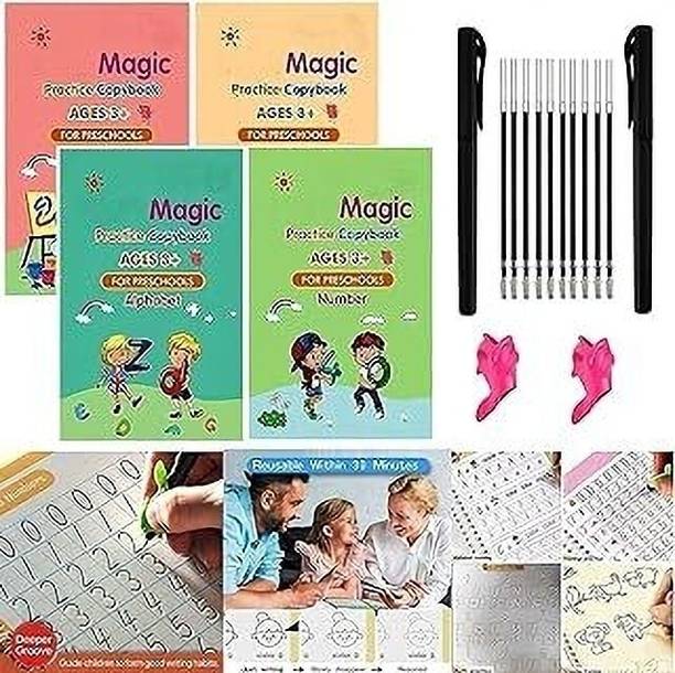 ashaworld School Set