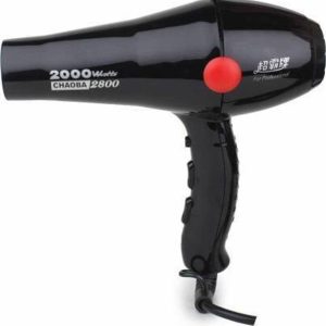 SERCUI Hair dryer 20 Stylish Hair Dryers quick drying H...