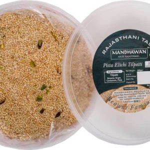 Manbhawan Pista Elaichi Tilpatti | Beawar Famous Tilpap...