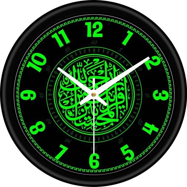 Harmoso Analog 26 cm X 26 cm Wall Clock