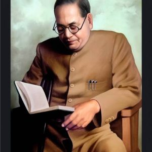 Gita Govinda Dr Bhimrao Ambedkar acrylic glass 10*14 in...