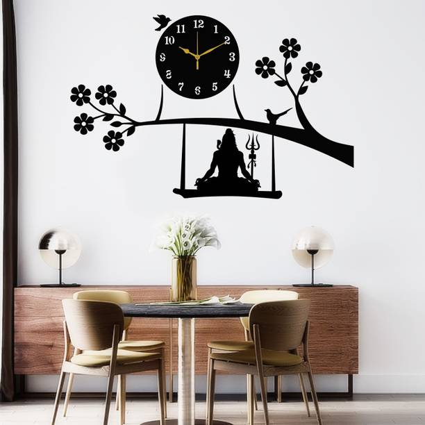 Yamizen Analog 43 cm X 68 cm Wall Clock