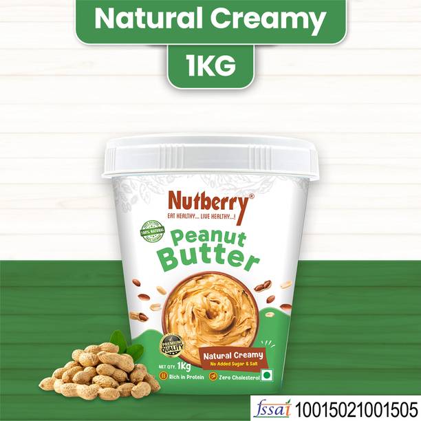 Nutberry Peanut Butter Creamy Natural