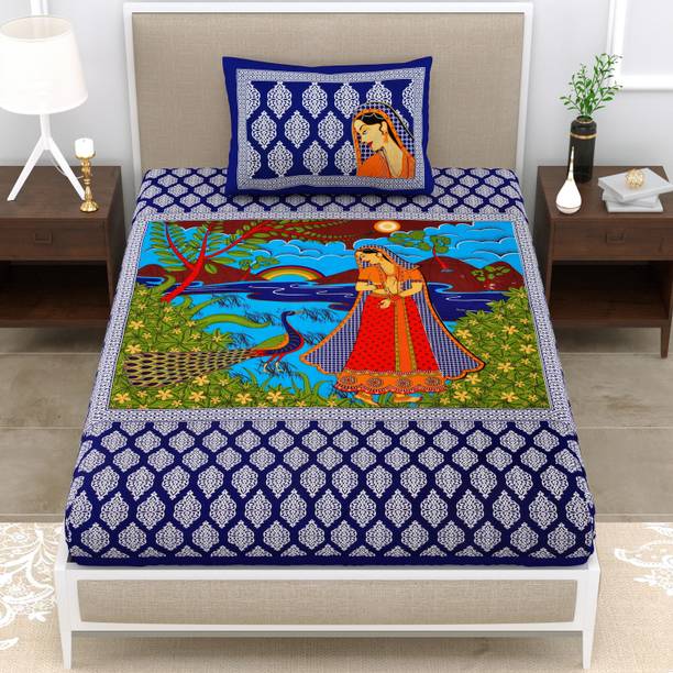 Mandakini 140 TC Cotton Single Jaipuri Prints Flat Beds...