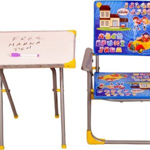 MAMATOYS MAMATOYSMARKERBLUE03 Metal Desk Chair