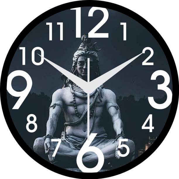 MAHI TRADERS Analog 25.4 cm X 25.4 cm Wall Clock