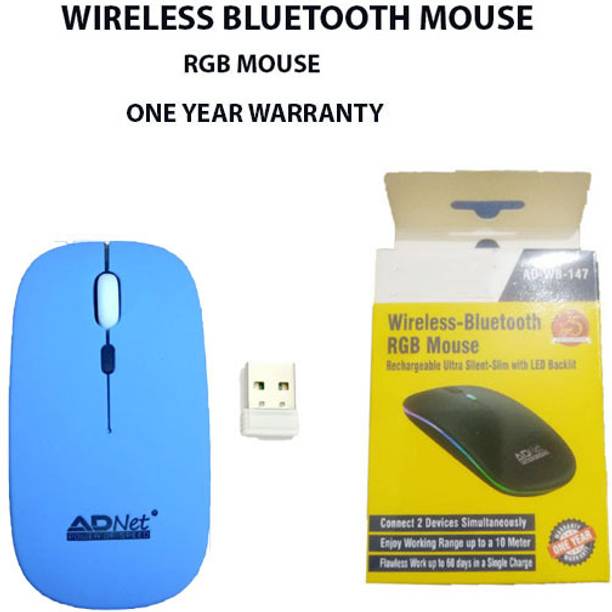 Sastaacha Wireless Mouse 2.4GHZ With Bluetooth 5.0 And ...