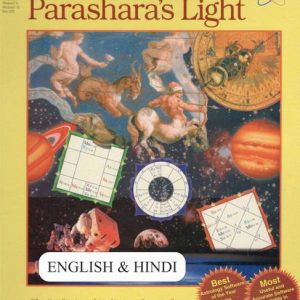 Parashara Light English + Hindi Commercial Edition Astr...