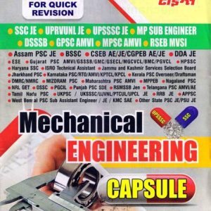 Mechanical Engineering Capsule For Quick Revision