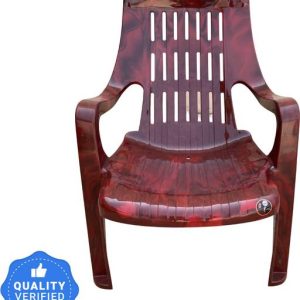 cello Comfort Plastic Outdoor Chair
