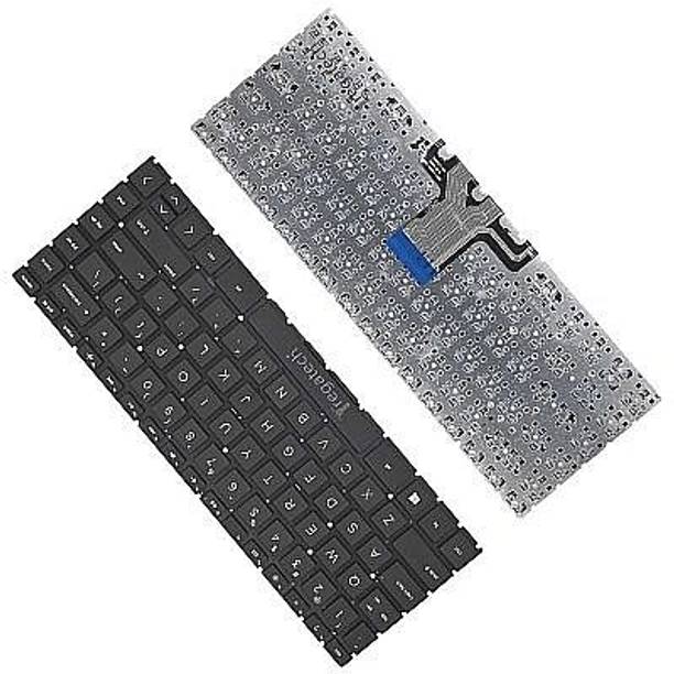 Regatech Pavilion X360 14-DH1039TU, 14-DH1039TX, 14-DH1...