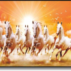 saf AF 7 Horses Framed Digital Reprint 11 inch x 14 inc...