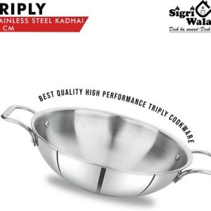 Sigri-wala Cook Healthy Kadhai 26 cm diameter 3.3 L cap...