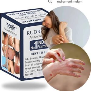 Rudramani Ayurvedic Malam (Cream) for Anti-Fungal Infec...