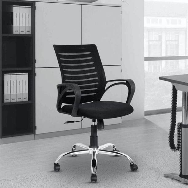 M.G Enterprises Boom Back Black Chair Mesh Office Arm C...