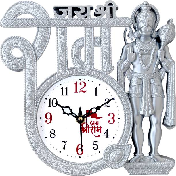 Shrijay Analog 22 cm X 22 cm Wall Clock