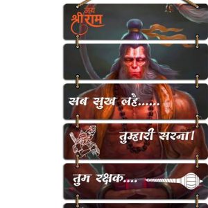 KARNI CRAFT Premium Hanuman Ji Wall Hanging for Home De...