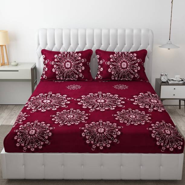 uranus niyafab 200 TC Polycotton Queen Printed Fitted (...