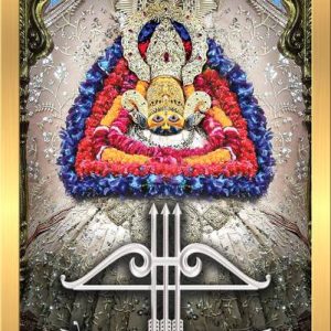 Anaadi Baba Khatu Shyam Wall Decor Painting for Home & ...