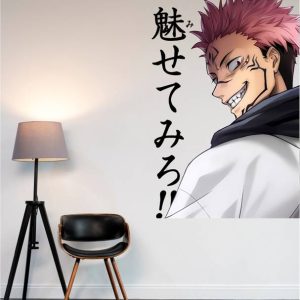 ArtfulDecals 24 inch SUKUNA Jujutsu Kaisen Wall Sticker...