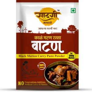 Sadgee Spices Sadgee Masale Black Mutton Curry Paste /K...