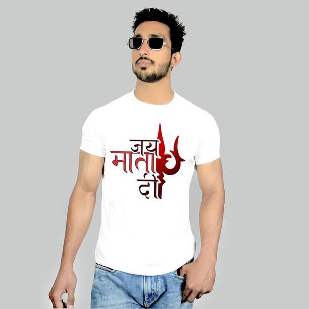 Riva Men Graphic Print Round Neck Cotton Blend White T-Shirt