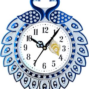 Kerensa Analog 23 cm X 23 cm Wall Clock