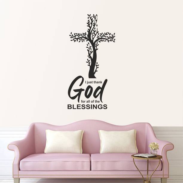 STICKERAURA 60 cm God Bless Us (jesus) Wall Sticker For...
