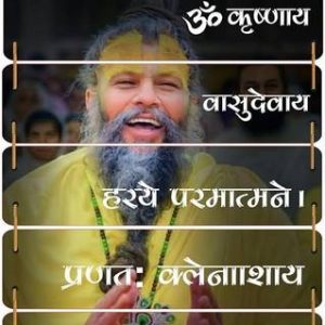Saanjh Creation Spiritual Wall Hanging | Guru with Kris...
