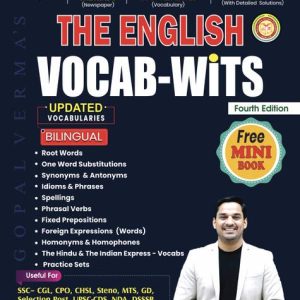 The English Vocab-Wits With Free Mini Book By Gopal Ver...