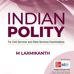 (Old Edition) IP, 7e - Indian polity with 1 Disc