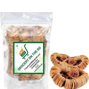 GROCERYONTHEGO DRIED FIGS (AFGHANI ANJEER) Figs