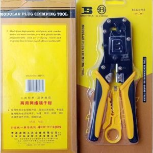 BALRAMA Bosi Tools RJ45 Modular Plug Crimping Tool BS-D...