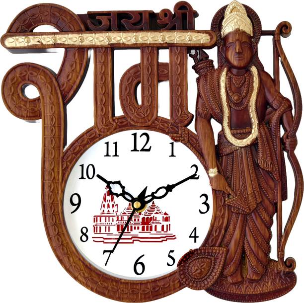 AVAIL Analog 22 cm X 22 cm Wall Clock
