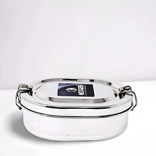 NEXGEN HOUSEWARE NEXGEN Oval Steel Lunchbox with Separa...