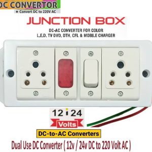 BALRAMA 12-24 Volt DC Converter Board DC to 220 Volt AC...