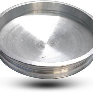 Heribay Indalium Uruli (Healthy Cooking Kadai) - Deep F...
