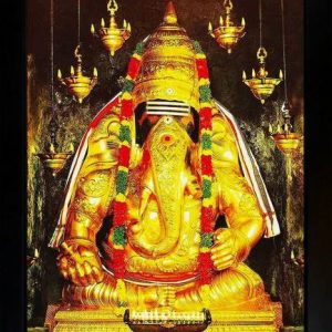 CrowdHall Pillayarpatti Karpaga Vinayagar Photo Frame |...