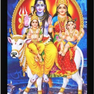 Braj Art Gallery Parivar on Nandi Photo Frame Digital R...