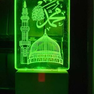 jkart Multicolour 3D lamp Islamic N1 Design Night Lamp ...