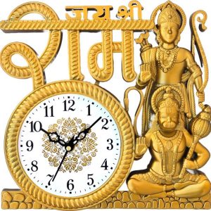 GrabBasket Analog 25 cm X 25 cm Wall Clock